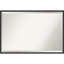 Miroir mural Aadhiran-195751839-195751838