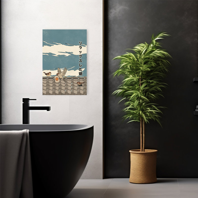«Relaxed Morning Sparrows Peaceful Retro Traditional Traditional Nature Landscape», art mural, 24" H x 16" W