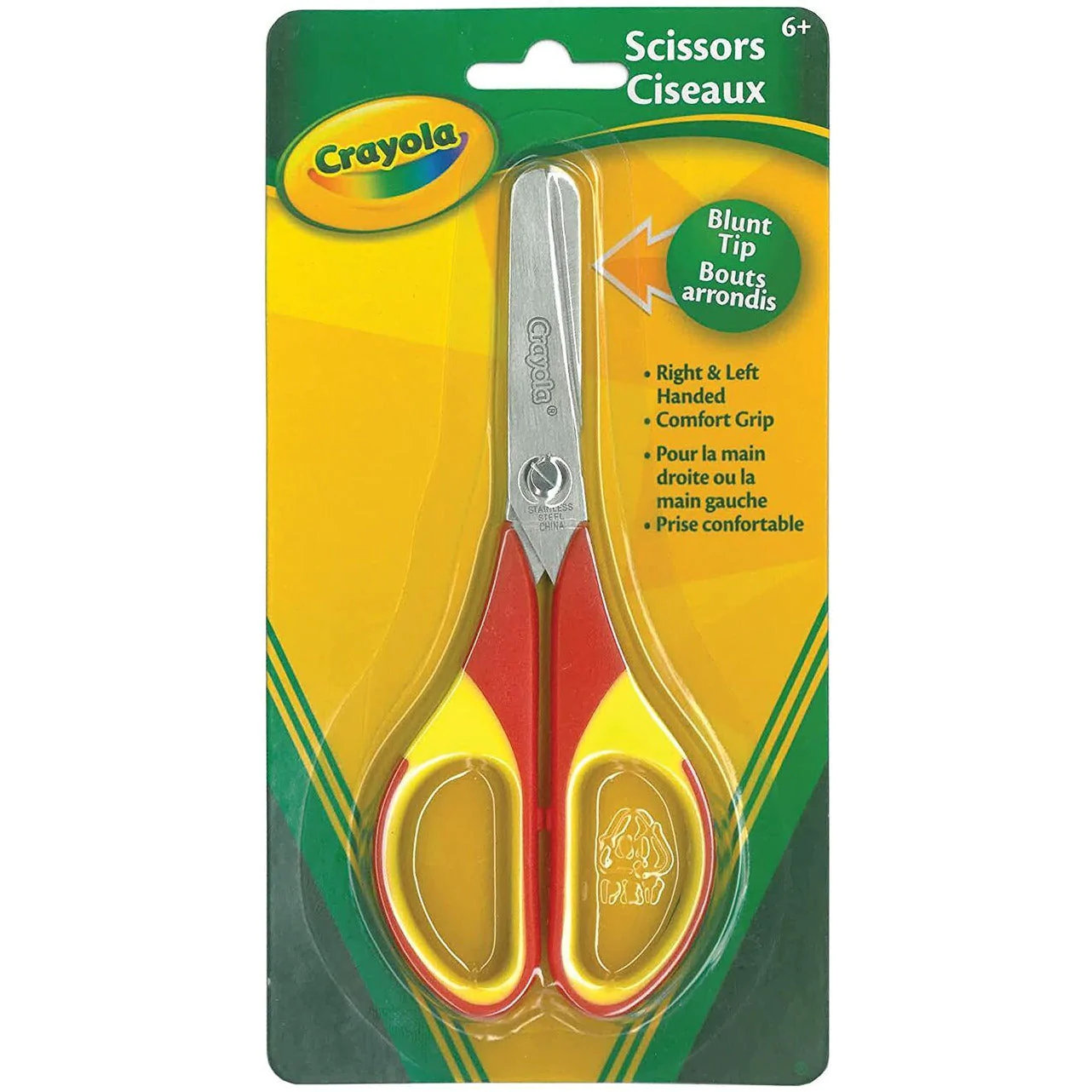 Treasure Gurus All-Purpose Kitchen Scissors