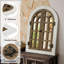 Miroir mural Fleda-897355520-920042900