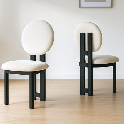 18in Solid Wood Dining Chair Side Chair (Set Of 2) - No Assembly Required