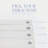 L’Baiet Gel Memory Foam Mattress-641794982-628676945