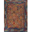 Tapis oriental géométrique en laine Kilim 8 x 11