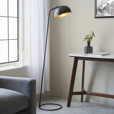 Abianna 145.8cm Task Floor Lamp