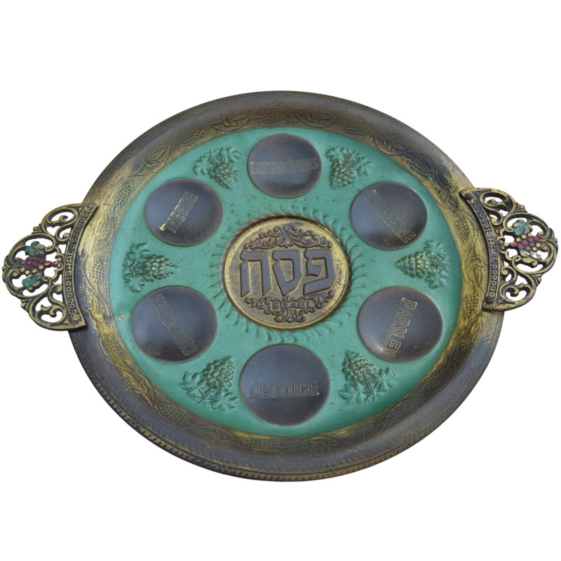 Handmade Metal Decorative Plate