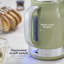 Swan Retro Kitchen Set, 1.7L Rapid Boil Traditional Kettle and 2 Slice Toaster, Non-Slip Feet-121290045