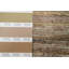 Tapis tribal en laine de style Gabbeh 9 x 9