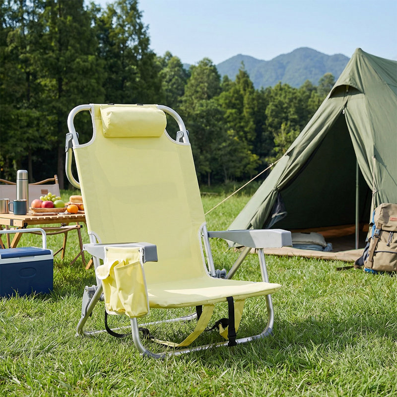 Yellow Aluminum Frame Beach Chair, Portable Camping Folding Chair with Adjustable Reclining Backrest