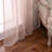 Walton Sheer Curtain Panel Pair-621082039-621082041