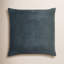 Coussin en coton Denny-448255117-448255104-403013356