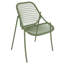 Sixties Outdoor Lounge Chair-1620153150