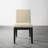 Rocco Contemporary Solid Wood Dining Chairs, Set of 2-402343082