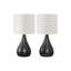 Lampe de table, éclairage, ensemble de 2, H 18 po, métal noir, abat-jour ivoire / crème, contemporain
