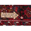 Tapis traditionnel 10 x 13