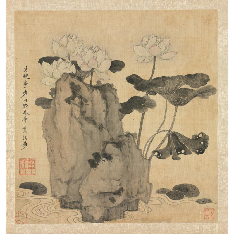 "Lotus and Rocks" par Chen Hongshou - Art mural sur toile tendue avec châssis, H 24 po x l 17 po