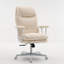 Chaise de bureau ergonomique en suède, dossier réglable, pour bureau à domicile-142158059