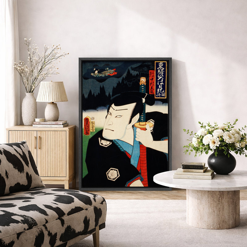 Œuvre d'art kaki japonaise, art de l'ère Edo kabaki, impression d'art giclée sur toile encadrée, H 24 po x l 16 po x P 1,5 po