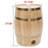 YXSUN Wood Keg