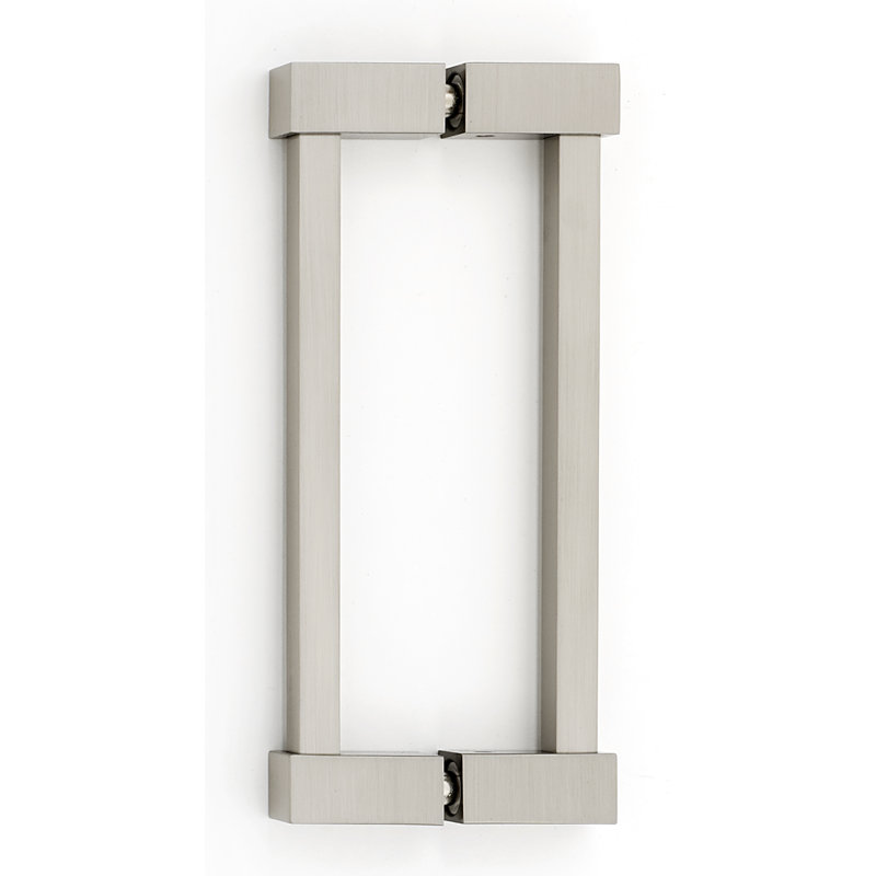 Poignée barre 6 po Contemporary II, Nickel satiné