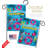 Double Sided 18.5'' H x 13'' W Polyester Garden Flag