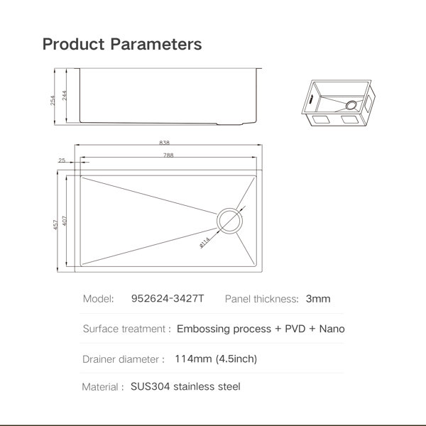 Product Dimensions