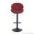 Adjustable Barstools with Back and Footrest,Set of 2-1996575362