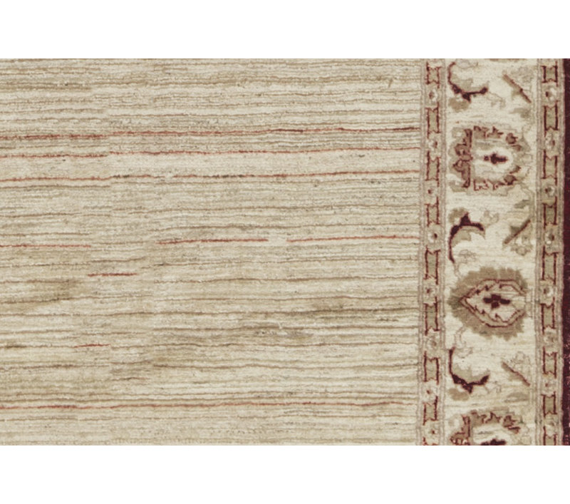 Afghan One-of-a-Kind 5'8" Area Rug