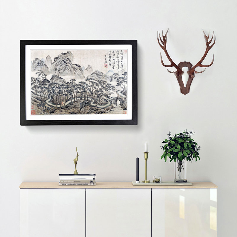 Landscape Vol.2 by Tang Yin - Picture Frame Painting Print, 36cm H x 48cm W x 2cm D, Black Framed