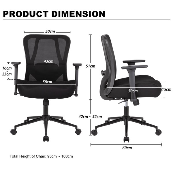 Product Dimensions