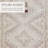 Machine Washable Geometric Power Loom Polyester Area Rug in Beige/Burgundy-68307916