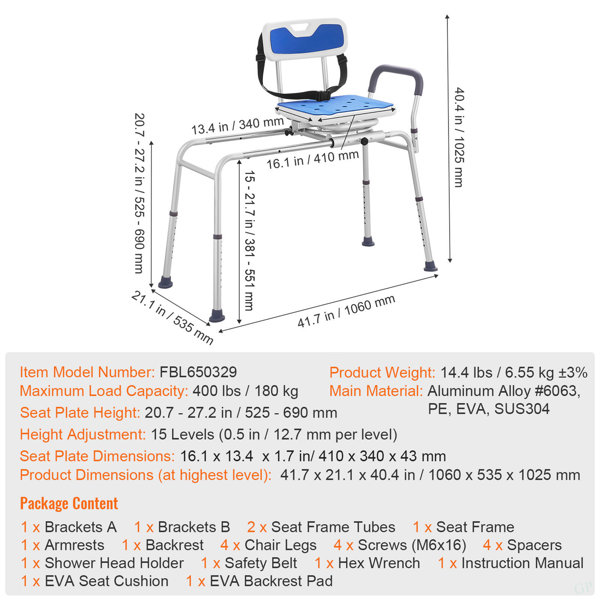 Product Dimensions