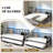 Twin Daybed with Pop Up Trundle