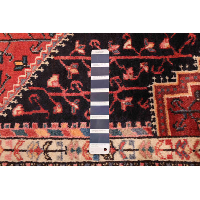 Anadol  Navy Rug 3'11" x 6'9"