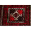Tapis oriental 4 x 6