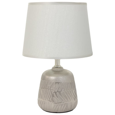 21,5 cm Tischleuchte Brahn
