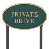 Large Oval Private Drive Statement Plaque Sign with Lawn Stakes