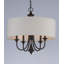 Lustre tambour 5 lumières Bhushan-2127735345