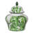 Stoddard Decorative Jar 1