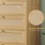 Commode 6 tiroirs en rotin