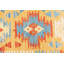 Tapis Omari