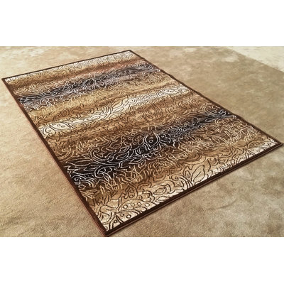 Almarine Power Loom Brown Rug
