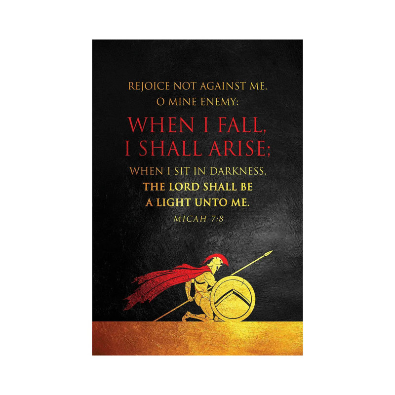 Micah 7:8 Bible Verse by Adrian Baldovino - Wrapped Canvas Rectangle Print