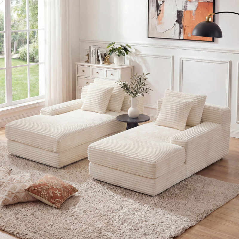 Eliam Boneless 85” Oversized Double Lounge Chaise, Beige