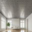 Tuile de plafond en polystyrène Country Bleat 1,6 pi x 1,6 pi-89818958