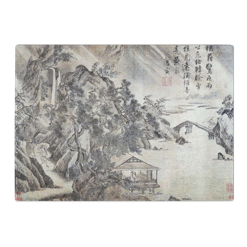 Tempered Glass Landscape Vol.5 by Tang Yin Chopping Board, 28.5 cm x 20 cm