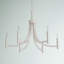 Lustre style chandelier 6 lumières Crumrine-2026652977