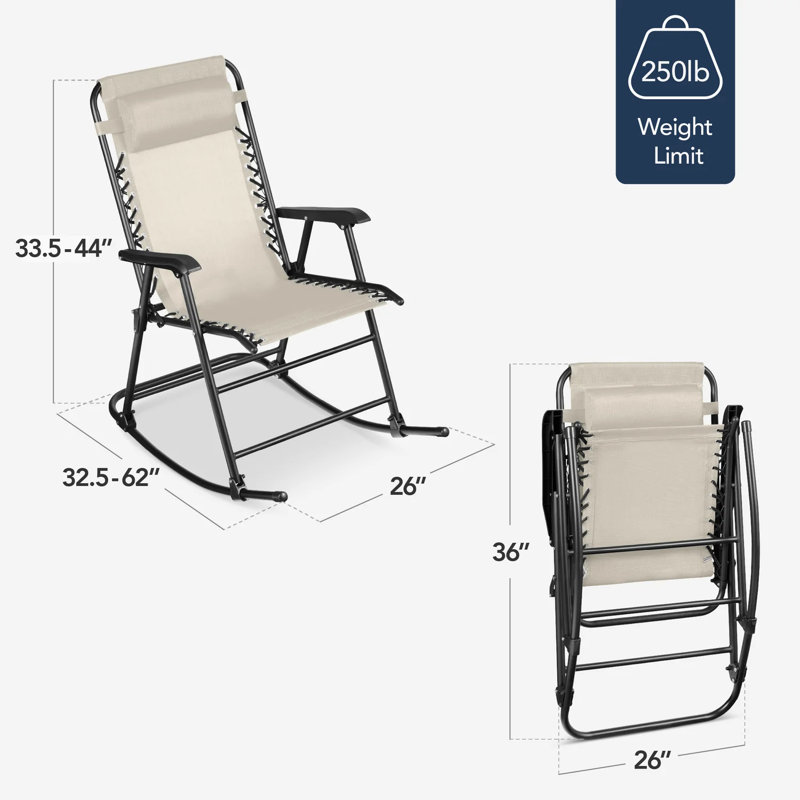 Outdoor Rocking Lounge Chair, Ivory