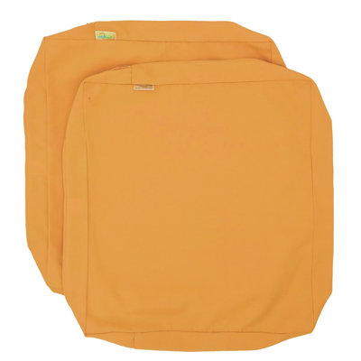 Outdoor 4'' Cushion Cover