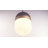 Capsule 8'' Outdoor Pendant-41271448