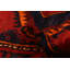 Tapis rouge Anadol 4 pi 5 po x 9 pi 1 po